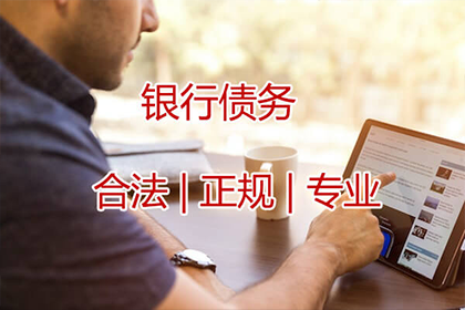 逾期未还借款，起诉至法院有效吗？